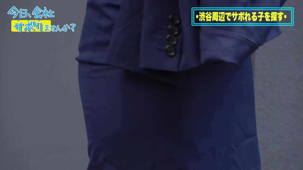 0006826_素人 コスプレ 素人ナンパなどが含まれている