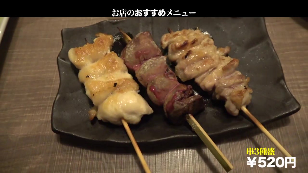 0002094_Japanese_Censored_MGS_19min