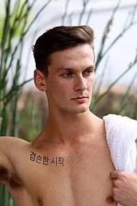 Roman Austin