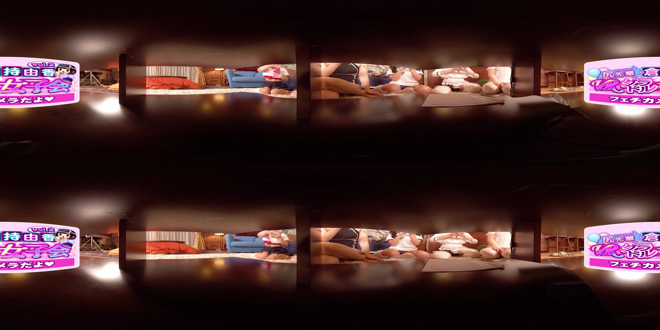 VR Gravure Idols Association Vol. 2: Under Desk Fetish Camera - VRJapaneseidolsParty