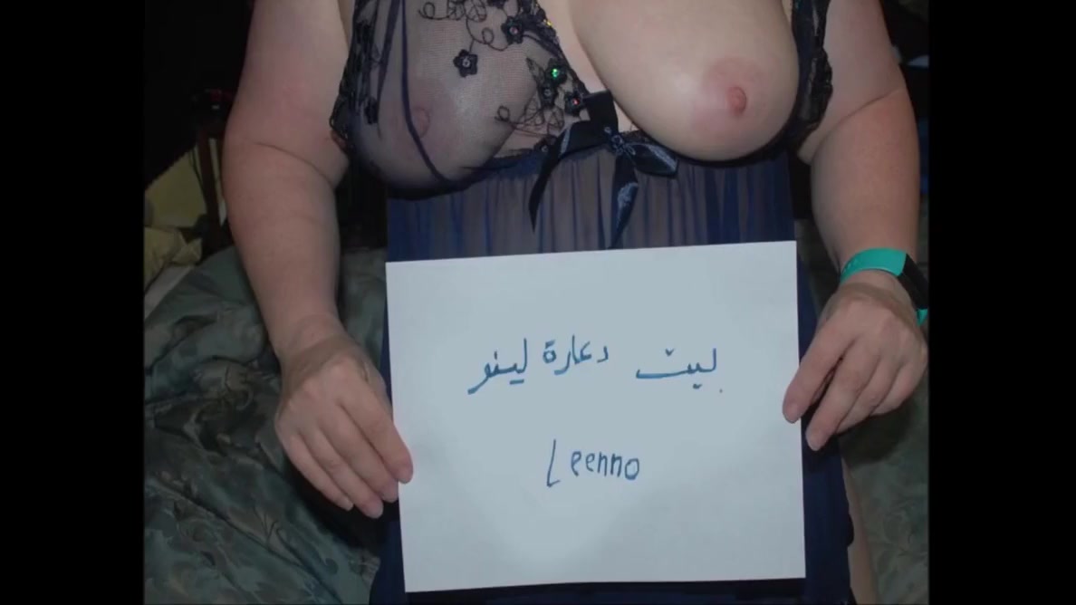 Iraqi Kurdish Girl With Big Tits Gives Blowjob 1