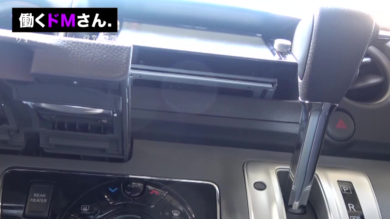 0005098_ずらし挿入 ポニーテール 絶頂などが含まれている
