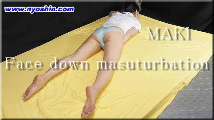 Face down masturbation - Fetish Japanese Video