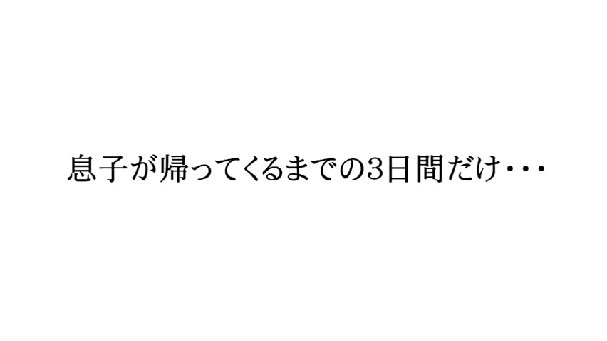ACC444-NPODJWEFDJ974534423