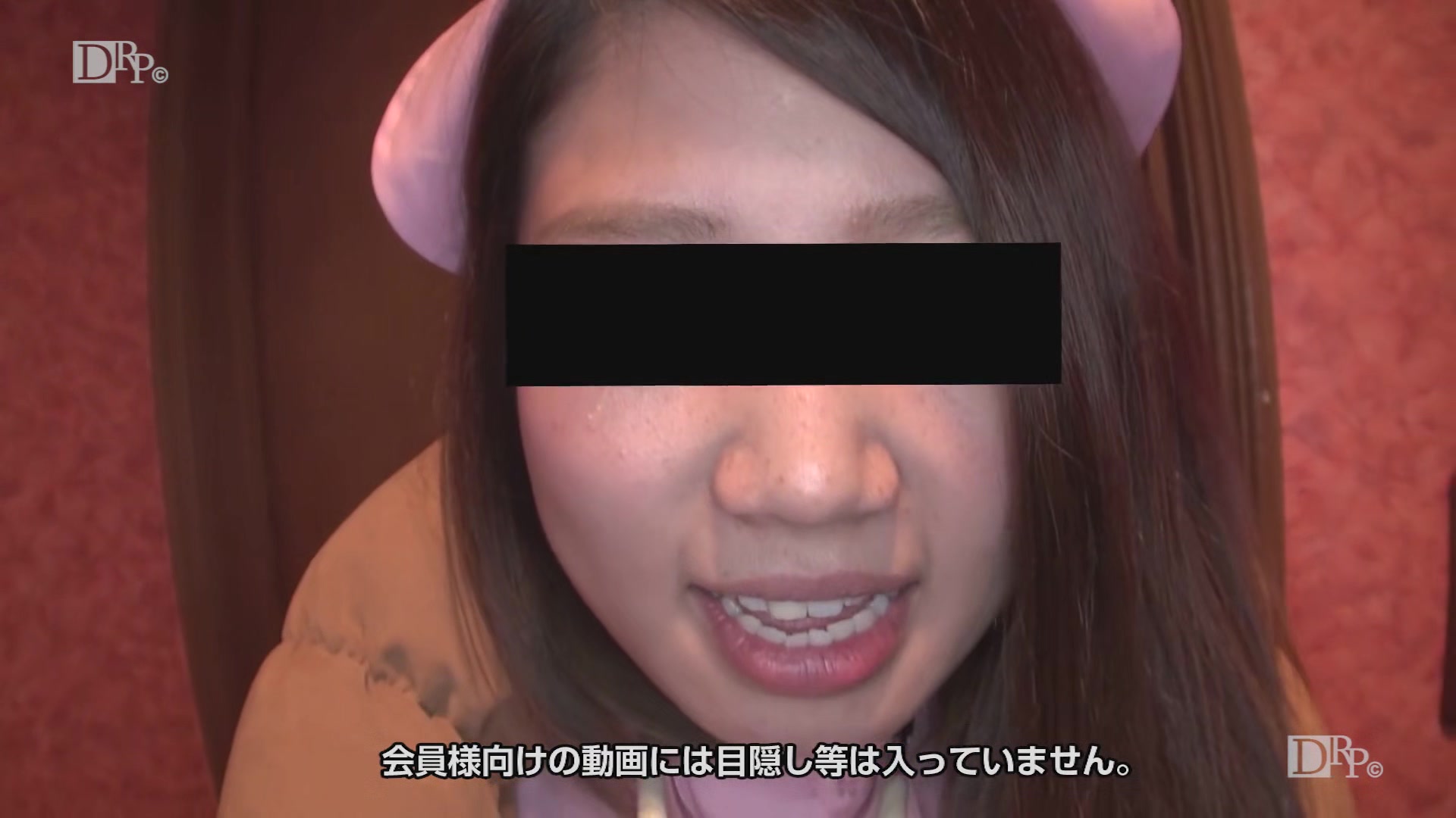 Mao Sasaki A Delihel Nurse - 10musume