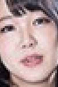 Maina Ito
