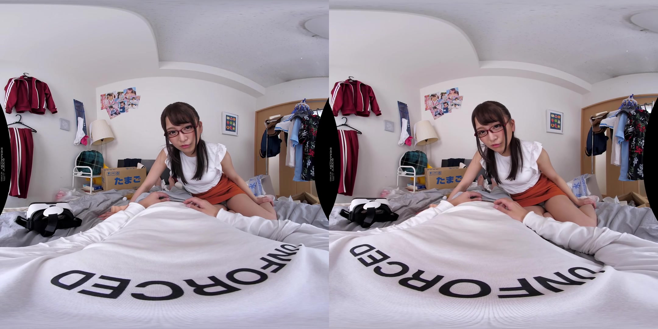 Momoka Kato - Playing the VR Lottery 4: If You Win, Momoka Kato Will Deliver Your Prize to Your Room - SodCreate