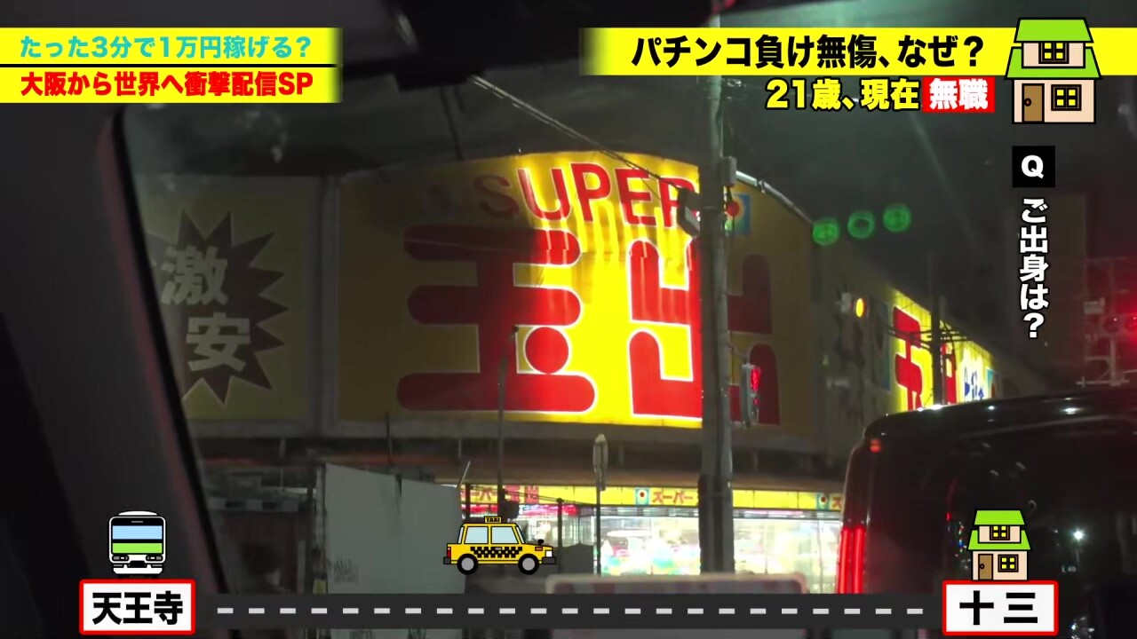 0012041_アクメ 放尿 聖水などが含まれている