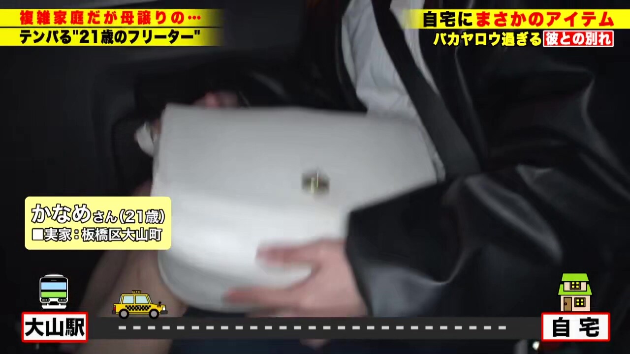 0004905_マン汁 セックス えっちなどが含まれている