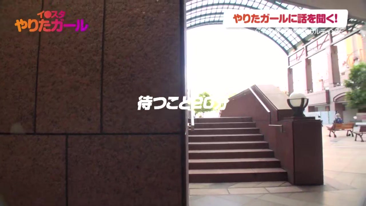 0011360_GAL Hカップ えっちなどが含まれている