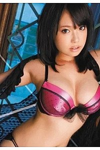 An Shinohara