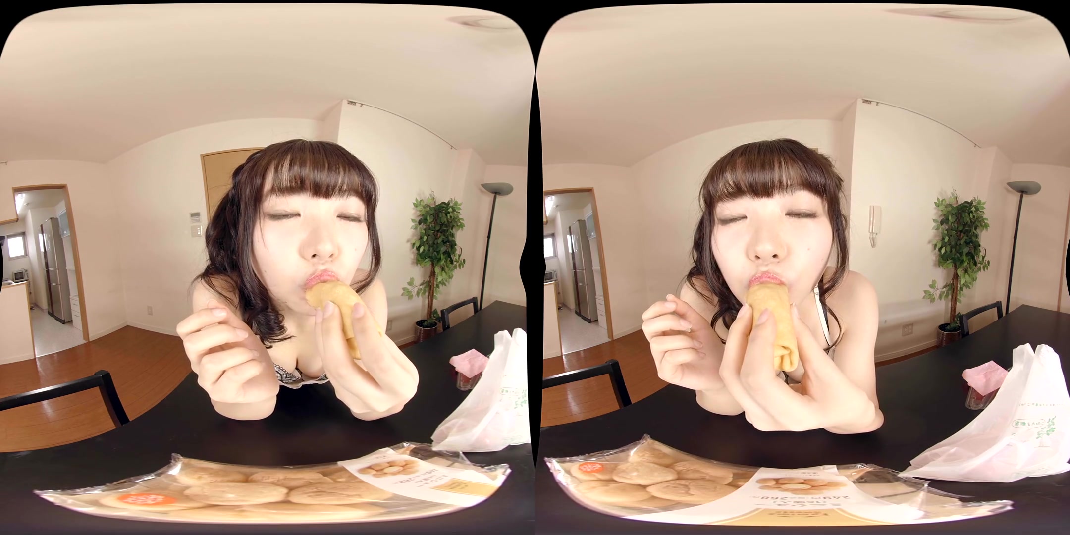 Yumi Yamanouchi Stop! Look! Listen! - FANTASTICA