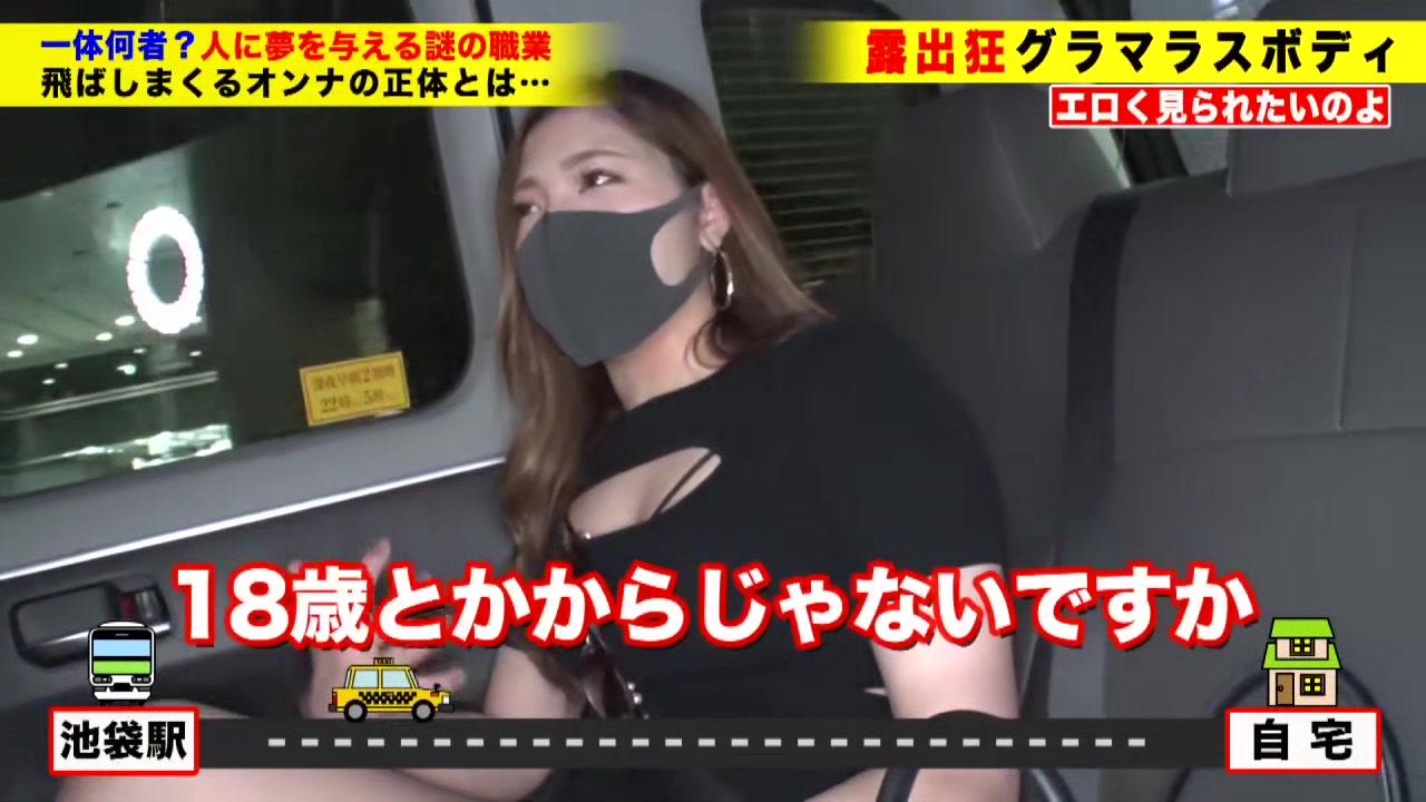 0004894_立ちバック 接吻 ベロキスなどが含まれている