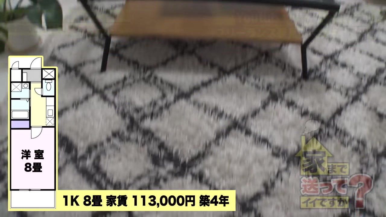277DCV-188 Japanese Amateur