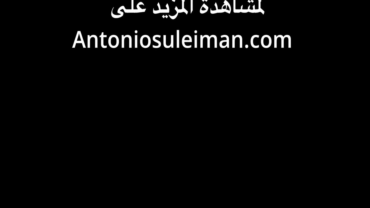 صراخ و ولاويل القحبة وصلت لعند الجيران 5 Min