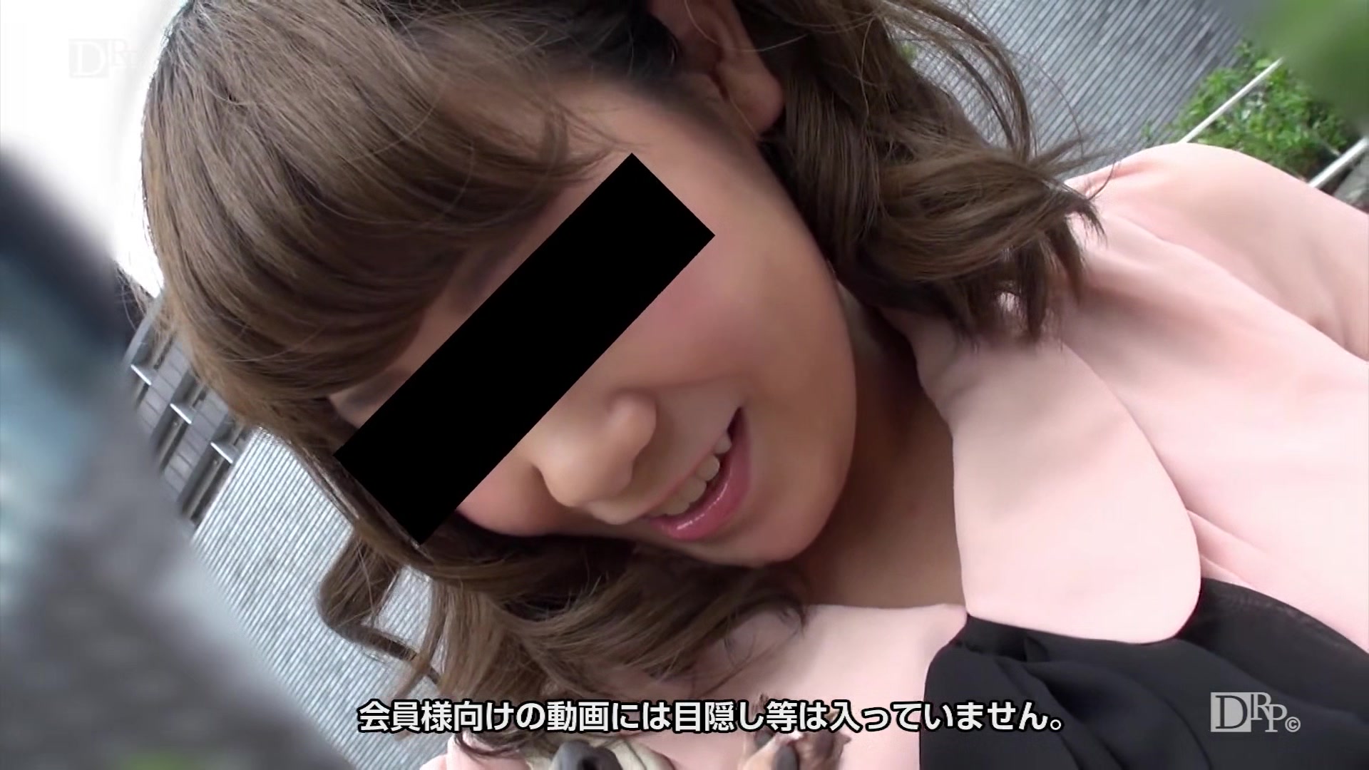 Risa Fujisaki After Playing With My Dog, I Want To Play With Your Big Tits - 10musume