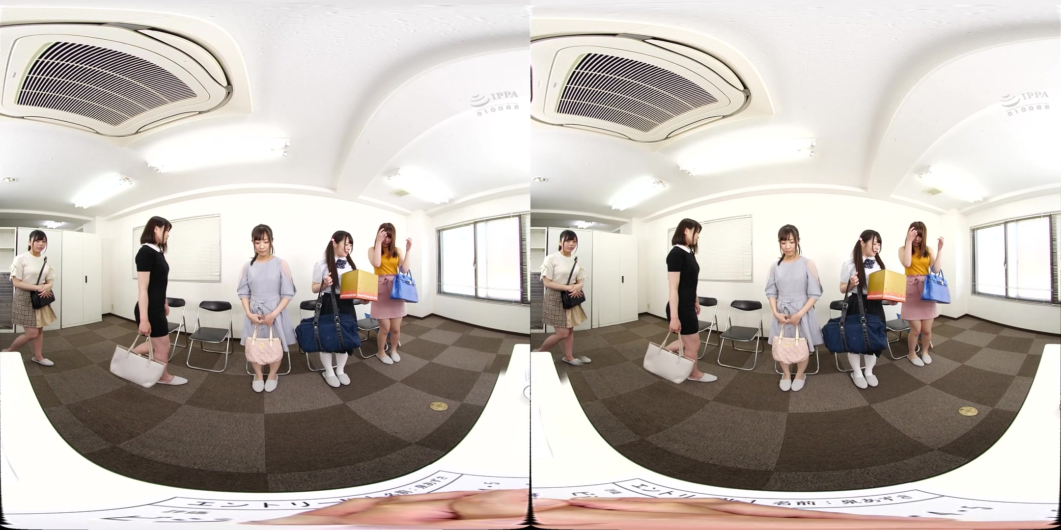 Idol Audition VR: Digging for Rookies - NATURALHIGH