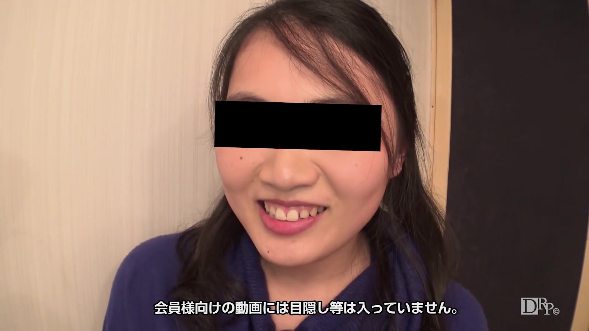 Araiyuri School Uniform An Erotic Novels Reader - 10musume