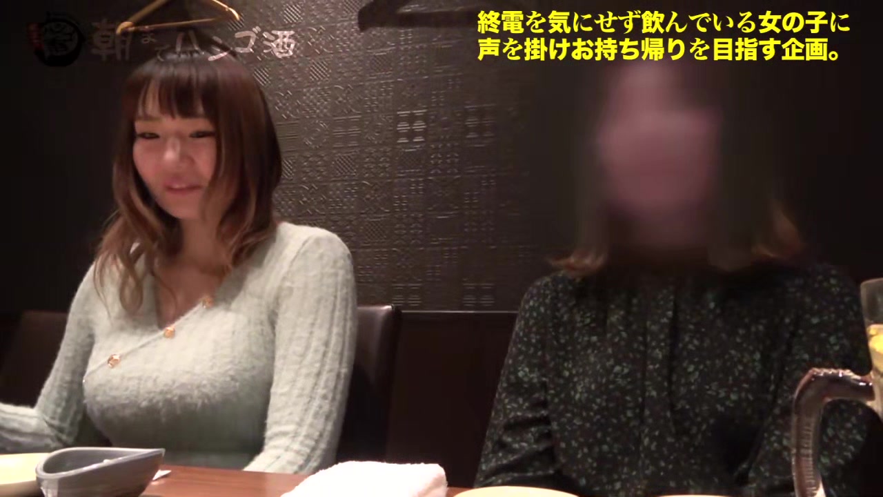 0005120_ガン突き ボイン ナンパなどが含まれている