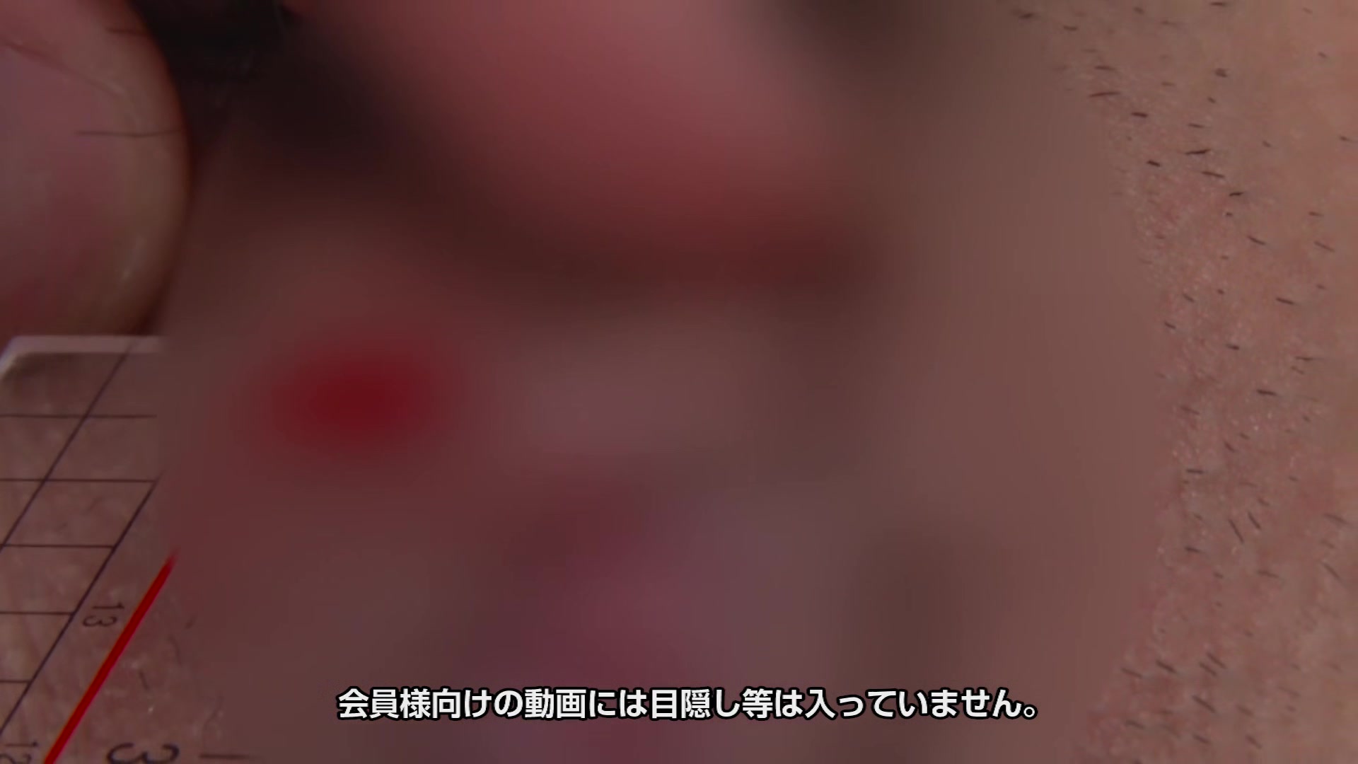 Sara Haneda The Construction Of Woman Nipple Has Been Erected - 10musume
