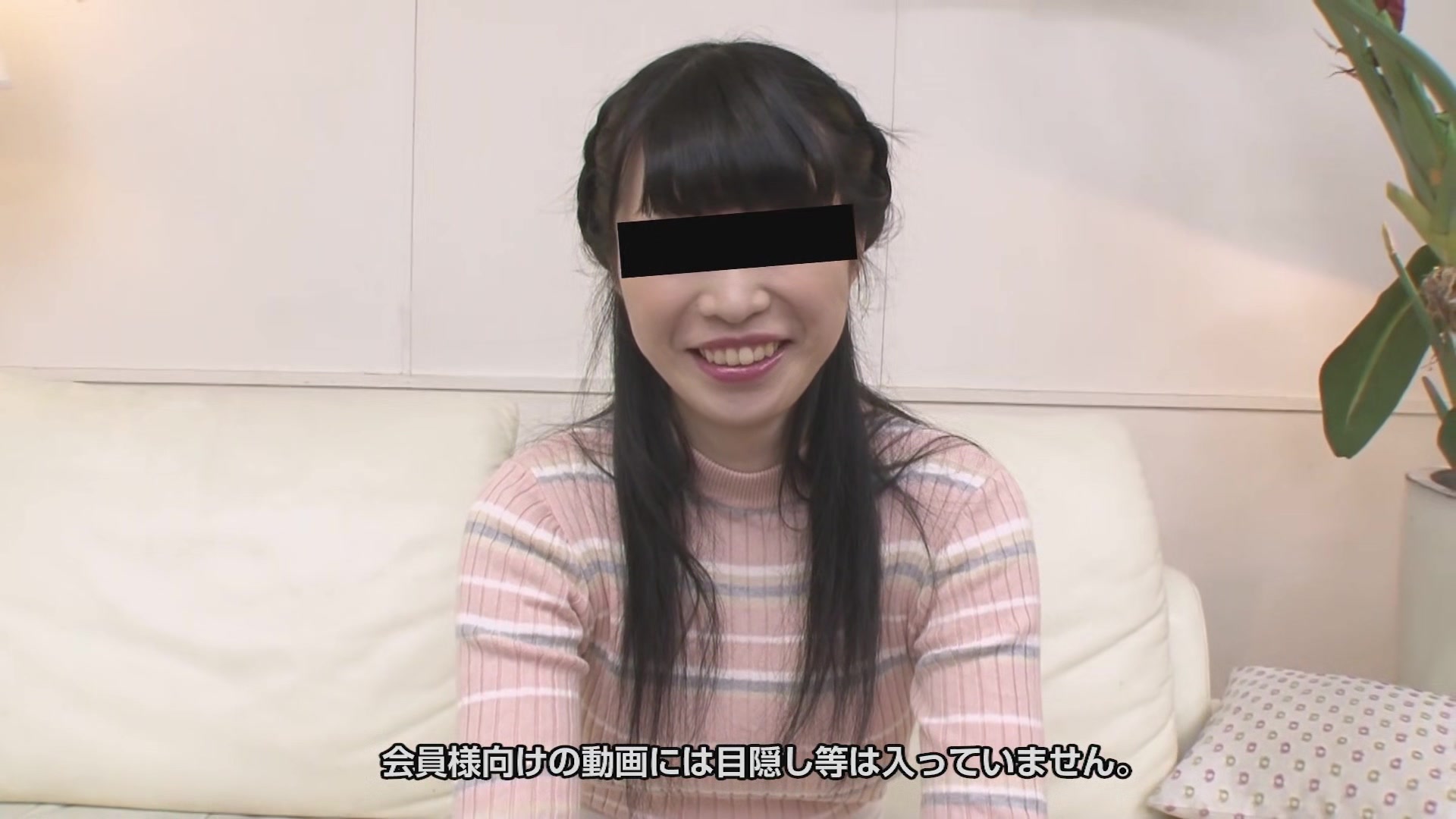 Marika Izumi Taste My Cum - 10musume