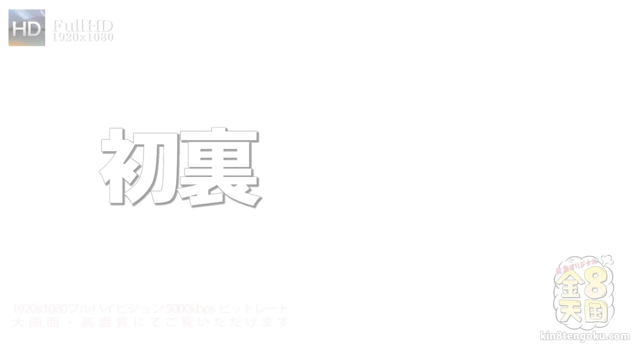 New Face Debut Welcome Beautiful Carrie Creampie - Carrie - Kin8tengoku