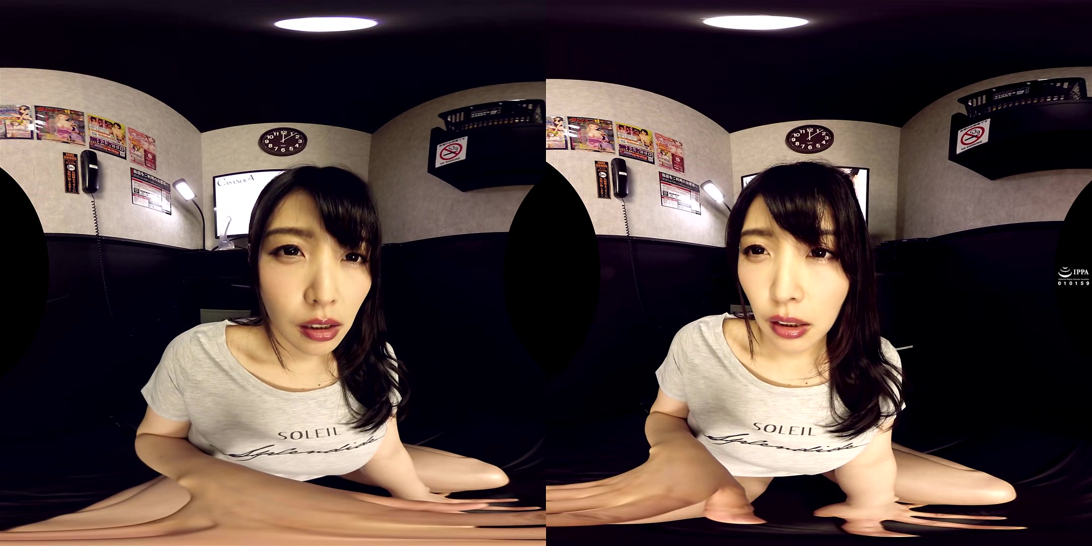 Akari Niimura – Ejaculation Control; Jav Joi - Sexlikereal