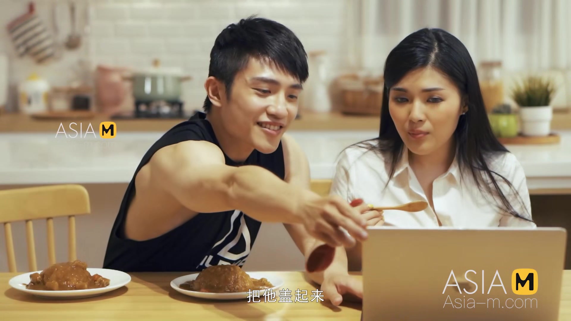 ModelMedia Asia-My Innocent Young Boyfriend MAN-0006-Bo Si-MAN-0006-Best Original Asia Porn Video
