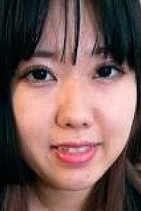 Eri Mizuno