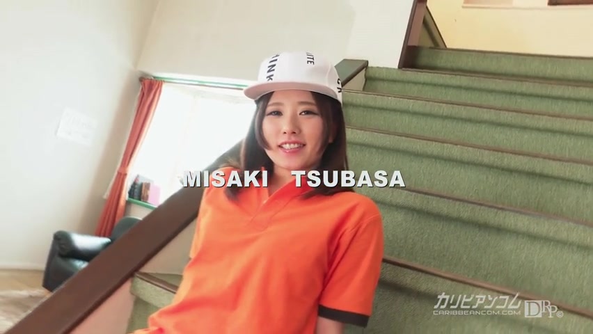 Misaki Tsubasa Catch A Beer Seller Girl - Caribbeancom