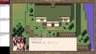 Last Crusader Part 1 : A Princess by a Spring  Hentai RPG Game Playthrough