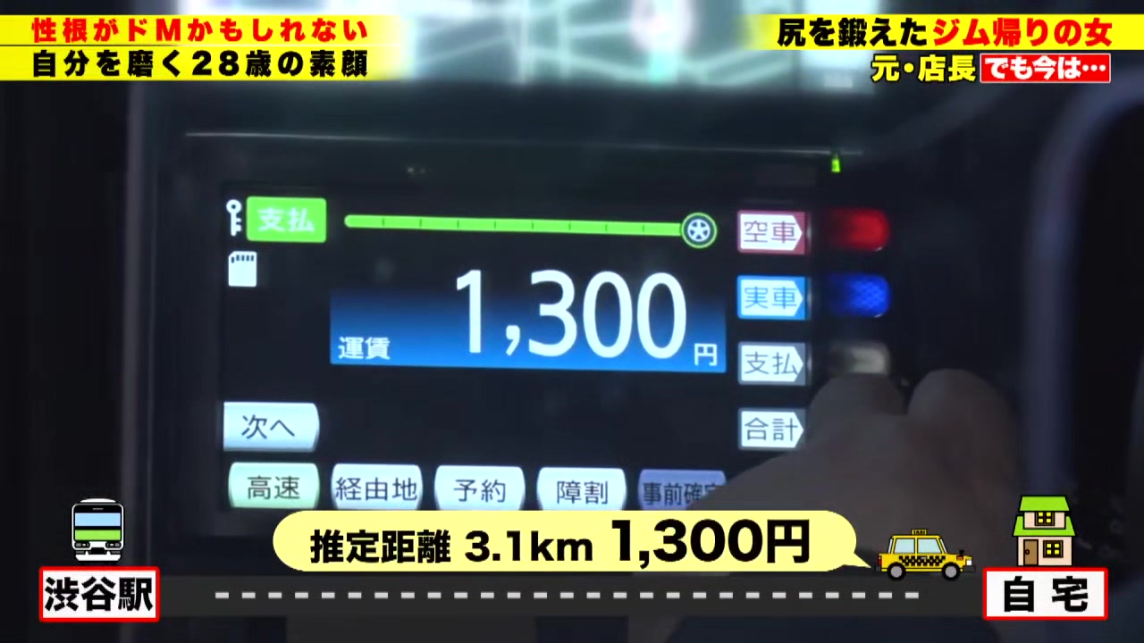 0010456_フェラチオ 口淫 ベロキスなどが含まれている