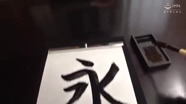 01174,I will faint in agony from intense sex!