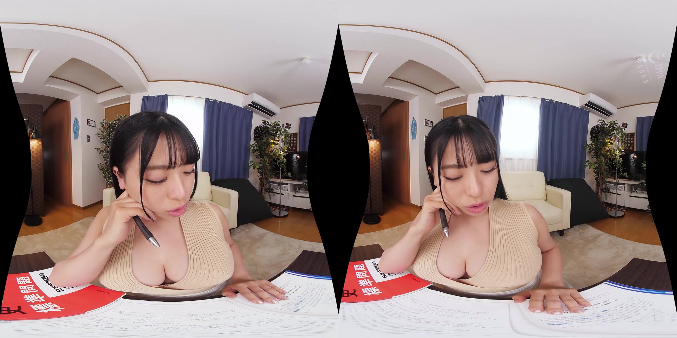 Anna Hanayagi - Face Angle Vr - Reverse Bunny Suit Home Tutor