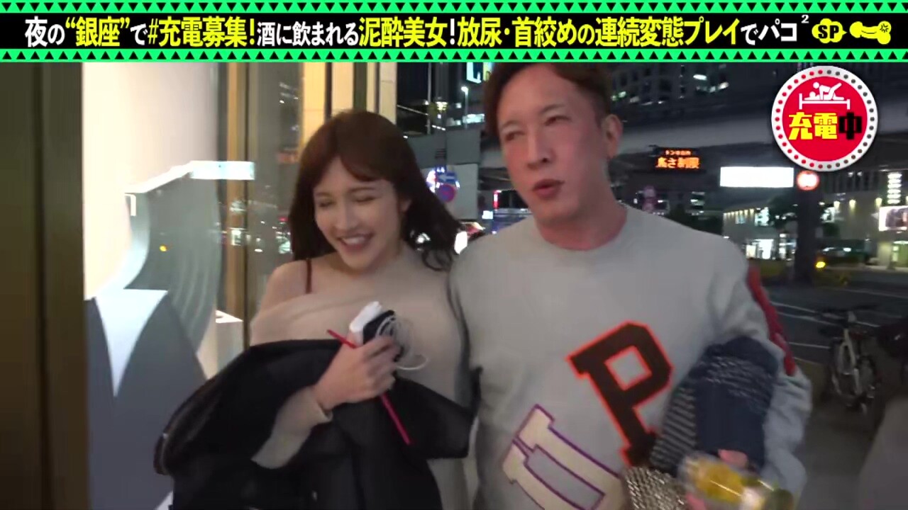 0005855_手コキフェラ 素人ナンパ ストッキング ほか