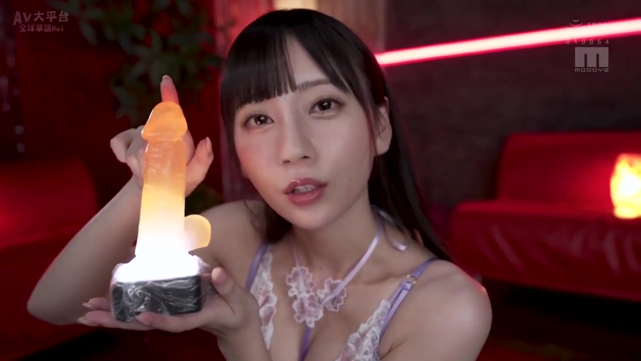 Midv-386 sub Ill Make You Squid Until Youre Empty - Mia Nanasawa