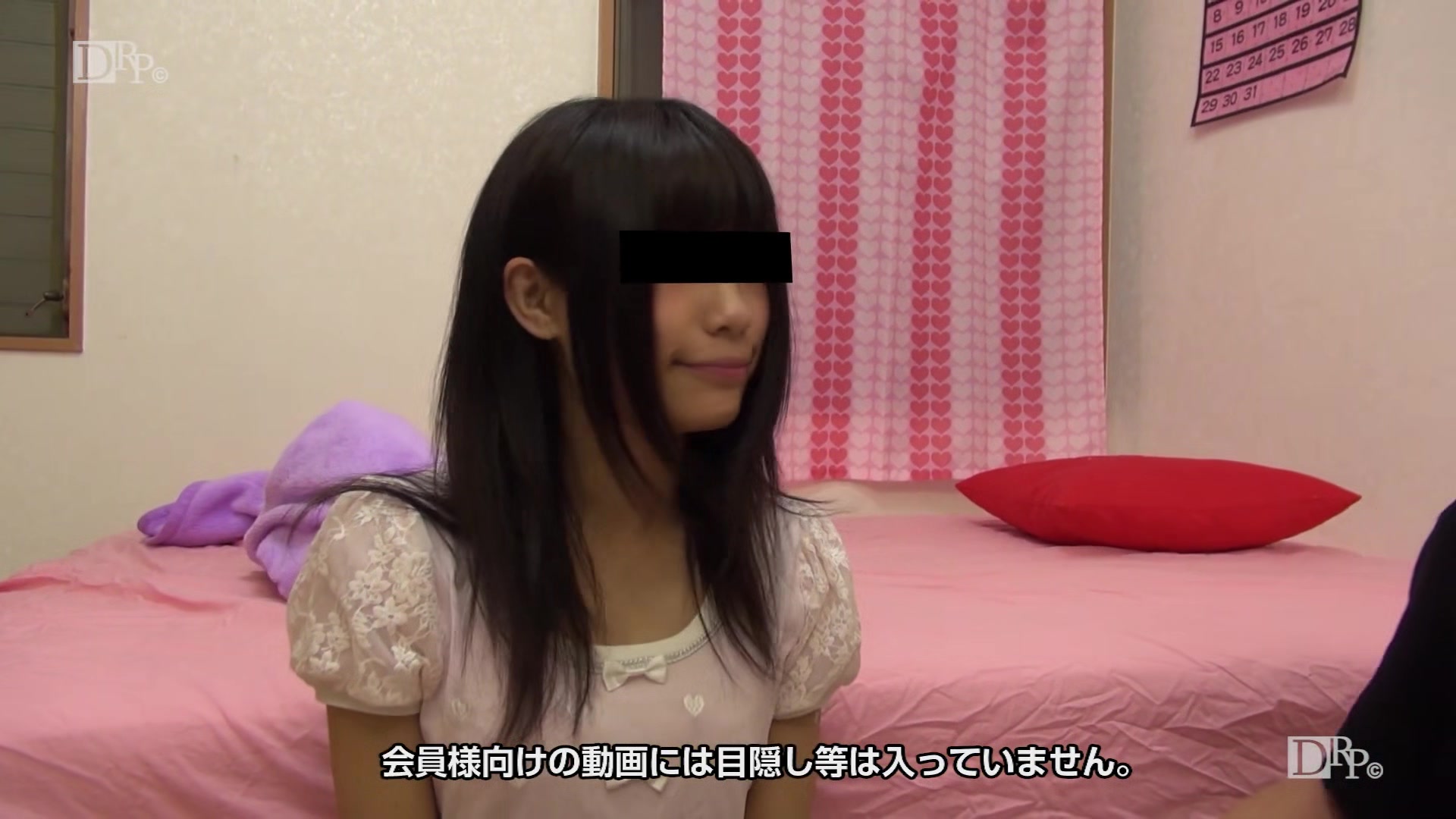Ryoko Kobayashi When I Repaired The Computer Of The Woman Who Worked Time, I Found Erotic Videos On It, So I Asked Her To Practice It - 10musume