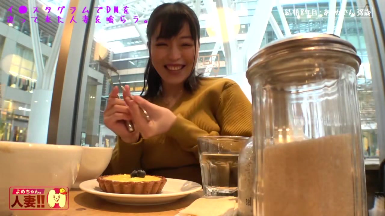 0011577_熟女 奥さん 30代などが含まれている