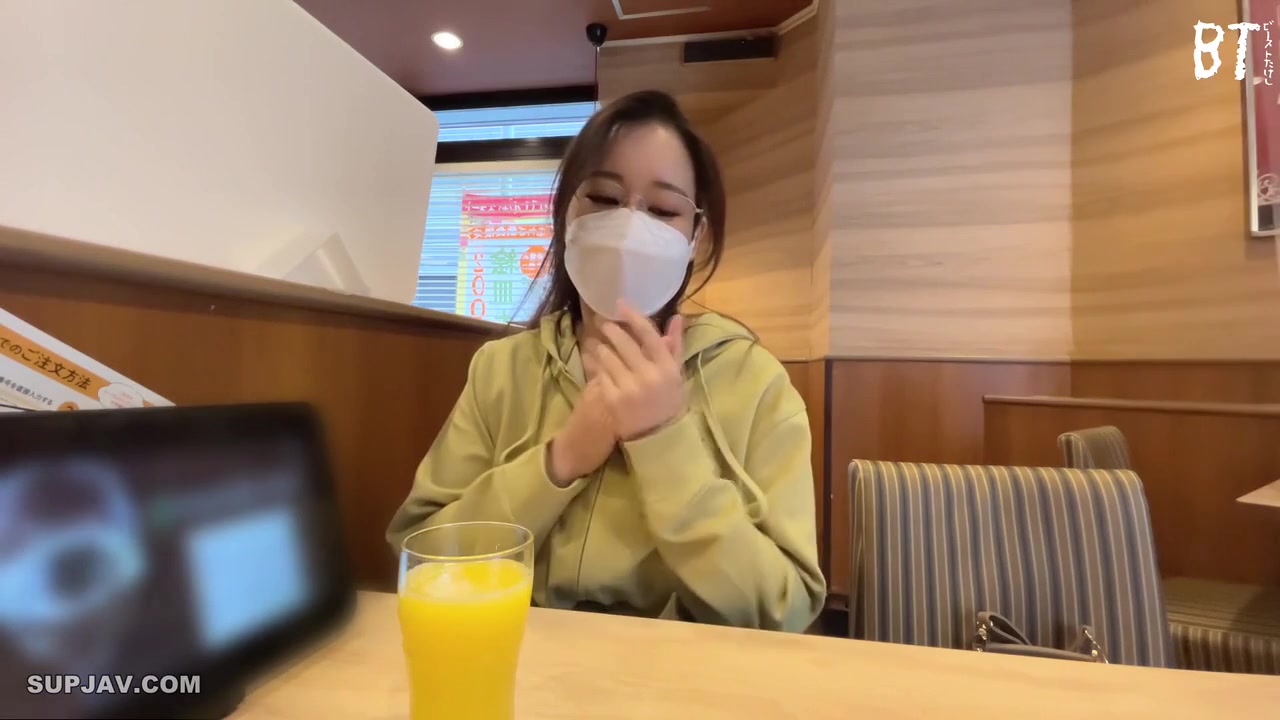 Asian Angel 1003 - SkyAngel