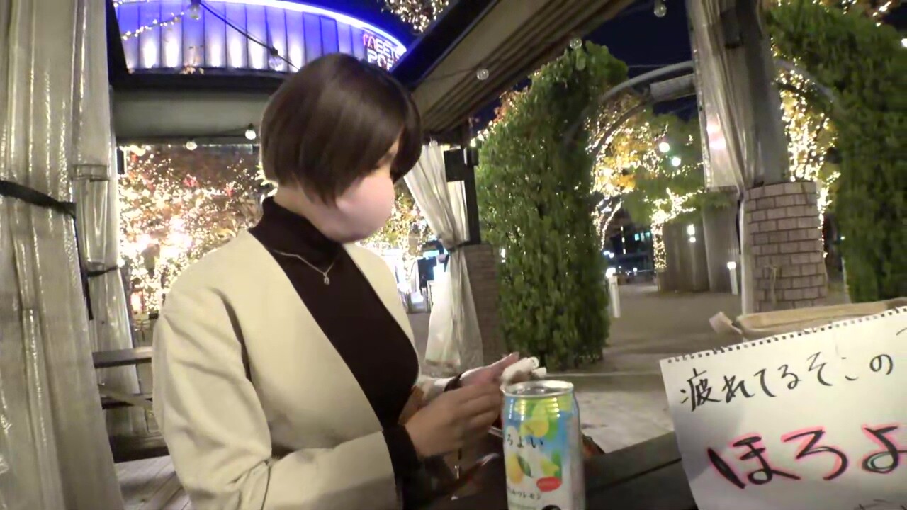 0004703_ショートカット 言いなり いいなりなどが含まれている
