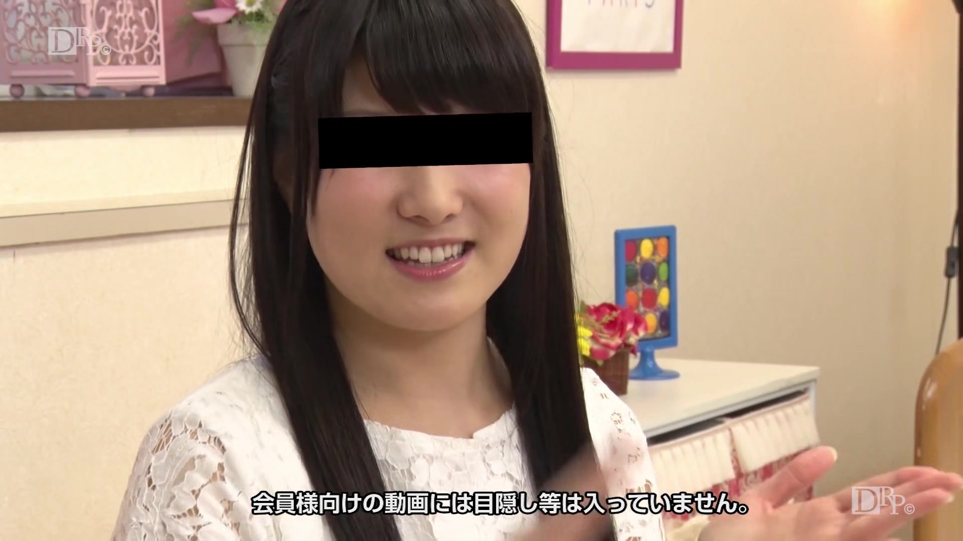 Rin Sakita The Sex Addiction - 10musume