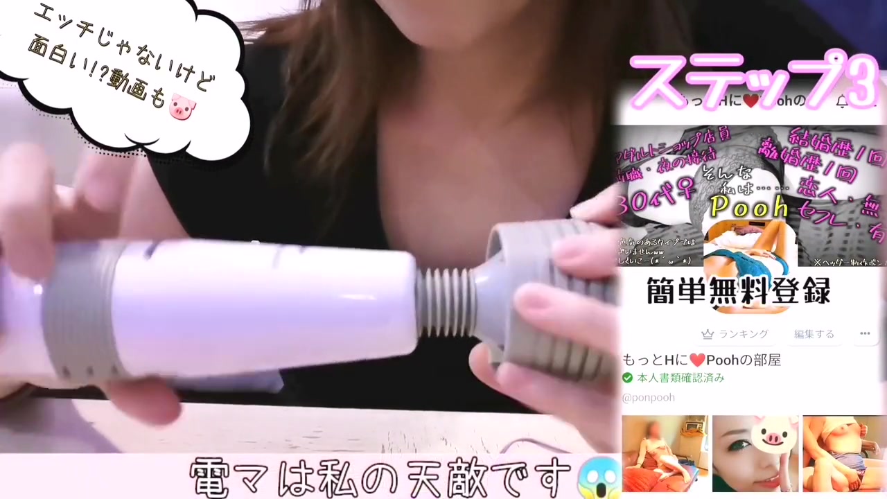 Crazy Adult Video Handjob Check , Check It