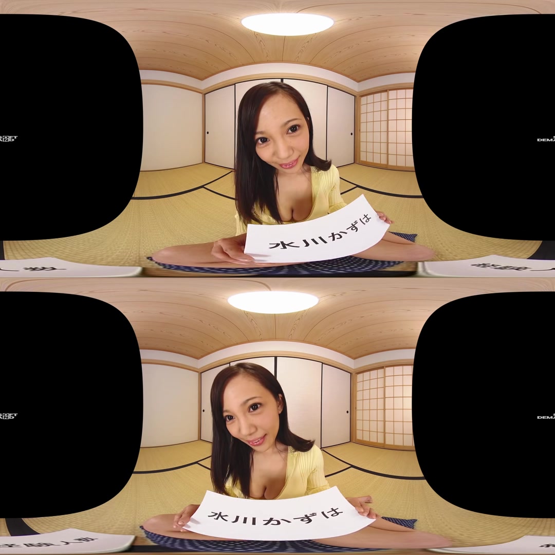 Kazuha Mizukawa - For Creampie Maniacs: Raw VR Fucking with Half Inside and Half Outside Cumshots - SodCreate