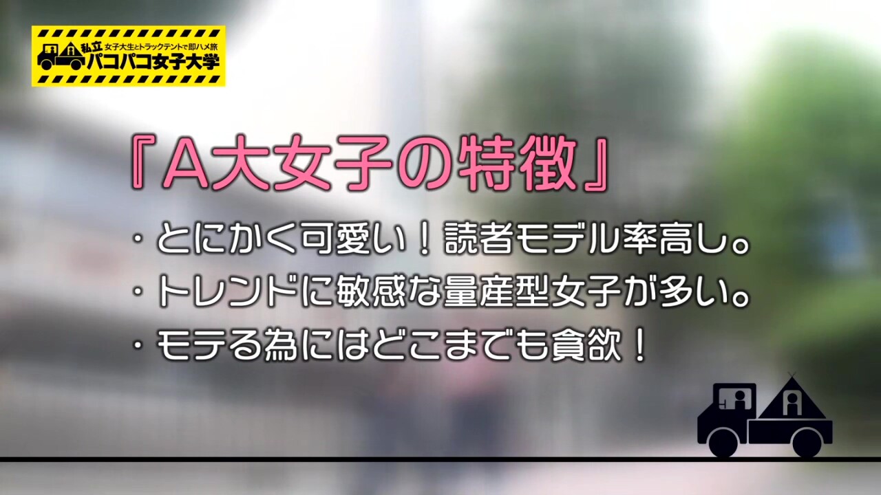 0005105_声我慢 フェラチオ ボインなどが含まれている