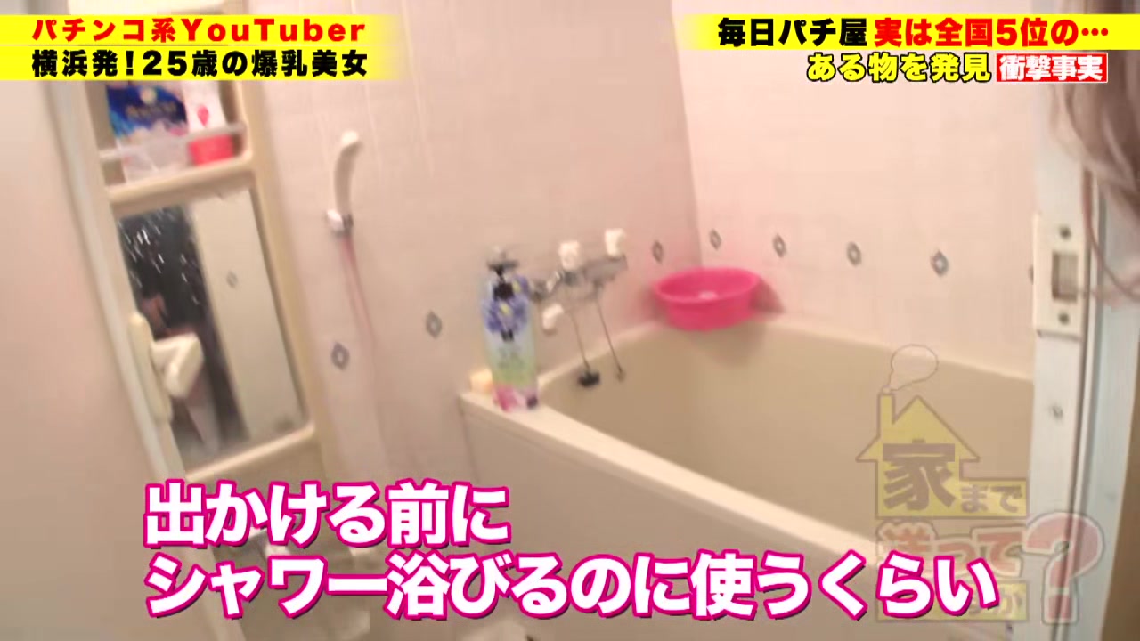 0008701_キス 美女 パイズリなどが含まれている