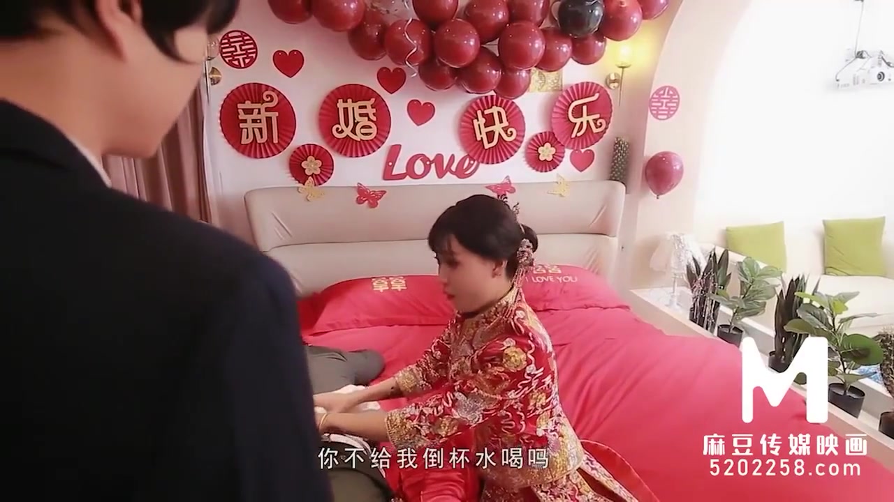 Another Husband-ling Xiao Xue-mad-034-best Original Asia Porn Video