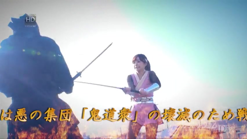 Sumire Matsu Ninja Kunoichi: Sumire Matsu - Caribbeancom