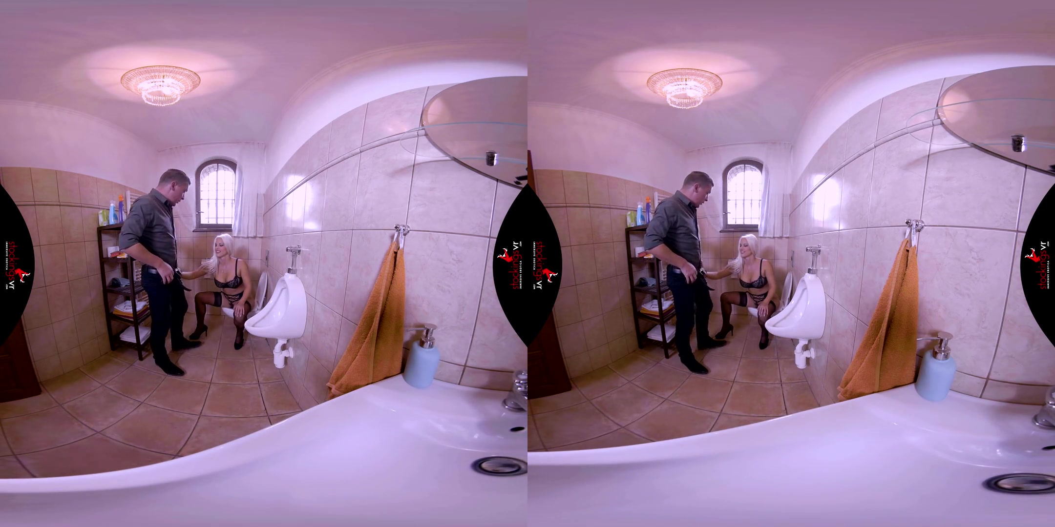 Toilet Tramp - SexLikeReal