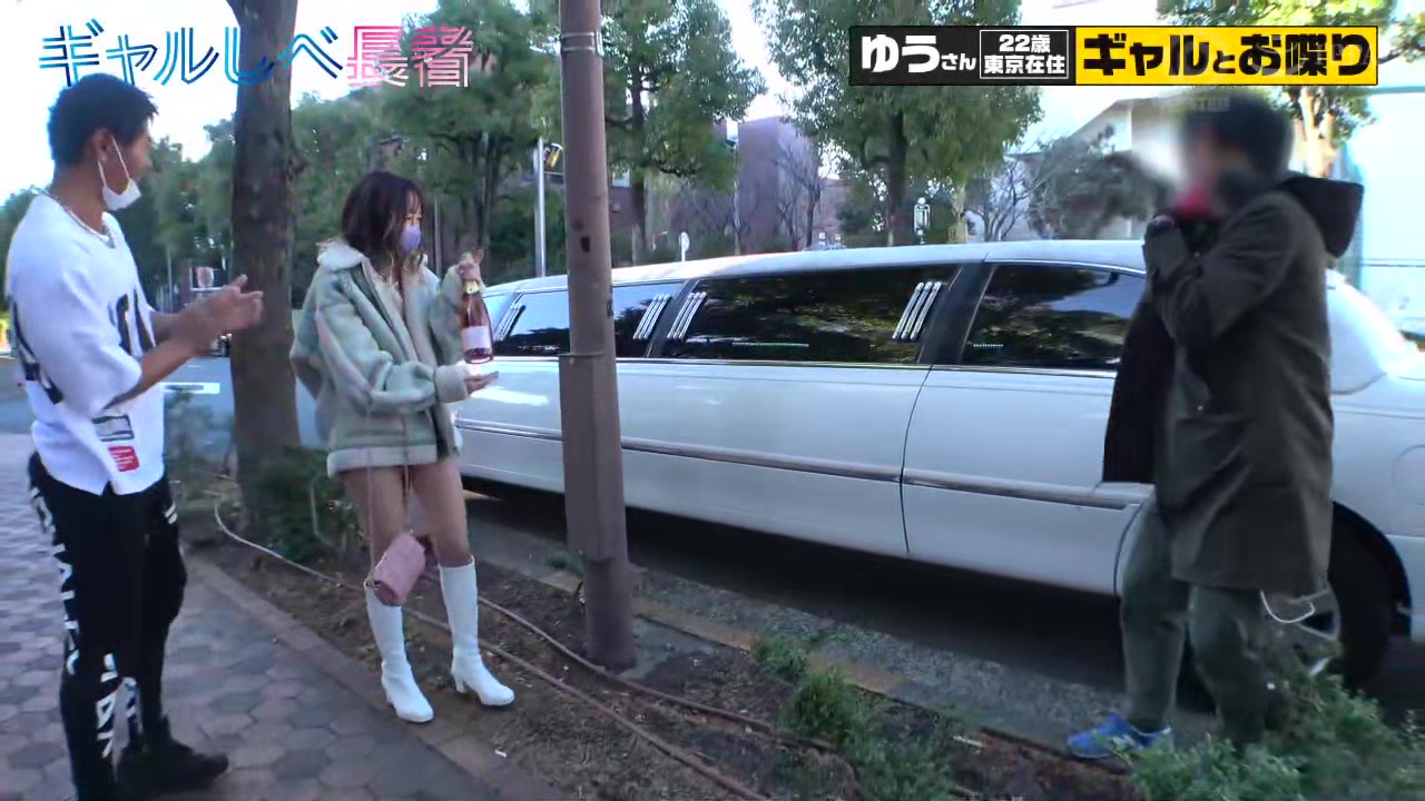 0011825_美脚 ベロキス ブーツなどが含まれている