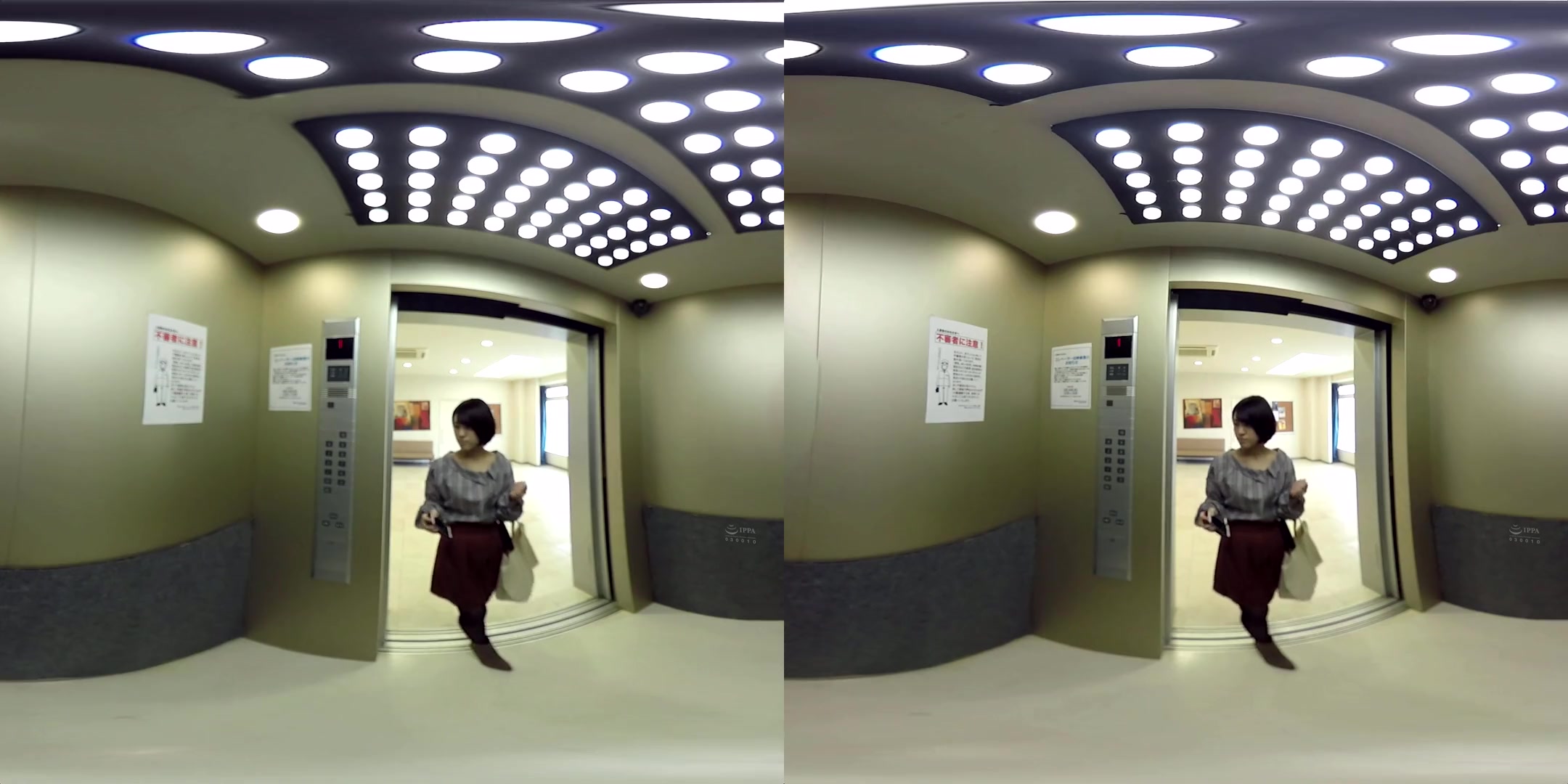 Mio Hinata in Mio Hinata Secret Sex in Broken Elevator with Married Woman 1 - WAAPVR